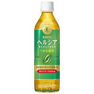キリン ヘルシアうまみ緑茶【特定保健用食品 特保...の商品画像