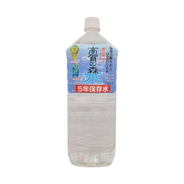 奥長良川名水 高賀の森水 5年保存水 2Lペットボトル×6本入×(2ケース)｜ 送料無料