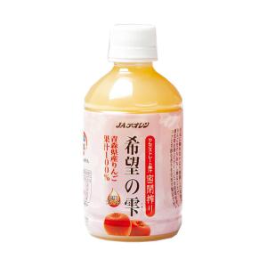 JAアオレン 希望の雫 280mlペットボトル×24本入｜ 送料無料｜nozomi-market