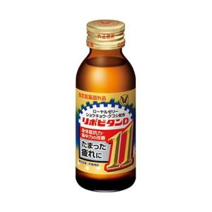 大正製薬 リポビタンD11 100ml瓶×50本入｜ 送料無料｜nozomi-market