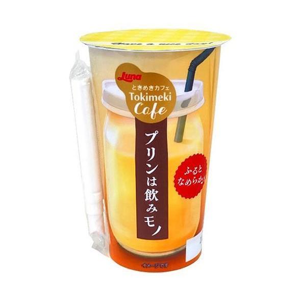 日本ルナ ときめきカフェ プリンは飲みモノ 180g×12本入×(2ケース)｜ 送料無料