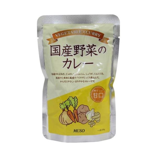 ムソー 国産野菜のカレー 甘口 200g×20袋入×(2ケース)｜ 送料無料