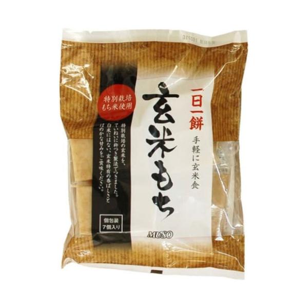 ムソー 玄米もち 特別栽培もち米使用 315g×20個入×(2ケース)｜ 送料無料