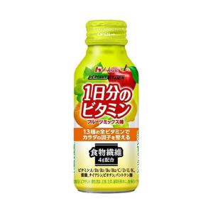 ハウスウェルネス PERFECT VITAMIN(パーフェクトビタミン) 1日分のビタミン 食物繊維 120mlボトル缶×30本入｜ 送料無料｜nozomi-market