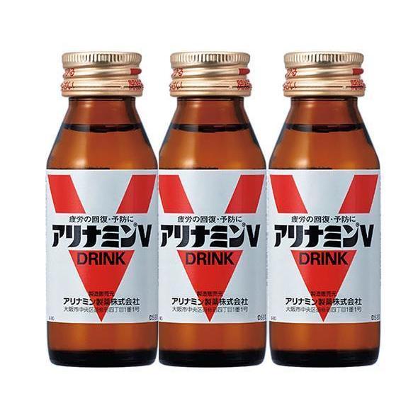 アリナミン製薬 アリナミンV (3本パック) 50ml瓶×30(3×10)本入｜ 送料無料 栄養ドリ...