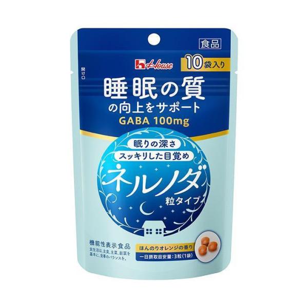 ハウスウェルネス ネルノダ 粒タイプ 【機能性表示食品】 7.2g(3粒×10袋)×5袋入×(2ケー...