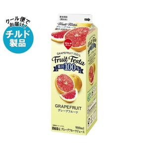 スジャータめいらく スジャータ フルーツフェスタ オレンジ 900ml紙