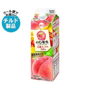 【チルド(冷蔵)商品】スジャータ のむ果実 白桃ミックス 900ml紙パック×12本入｜ 送料無料｜nozomi-market