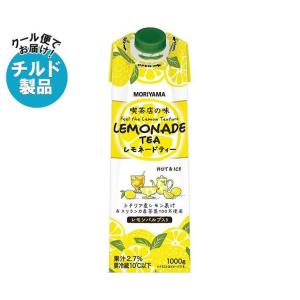 【チルド(冷蔵)商品】守山乳業 喫茶店の味 レモネードティー 1000g×6本入｜ 送料無料