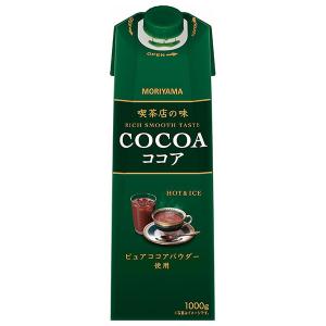 守山乳業（MORIYAMA） 喫茶店の味 ココア 1000g紙パック×6本入｜ 送料