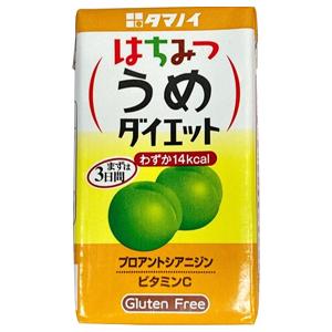 送料無料】株式会社ユヤマ リフィルリボン(黒) (型番：YRR-5840-BL