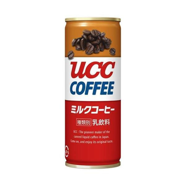 UCC ミルクコーヒー 250g缶×30本入×(2ケース)｜ 送料無料