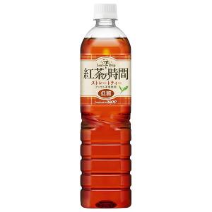 お得な12本セット」 高麗人参と蜂蜜入りアリゾナ緑茶 アリゾナグリーン