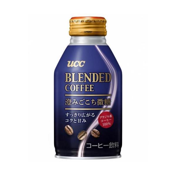 UCC ブレンドコーヒー 澄みごこち微糖 260gリキャップ缶×24本入｜ 送料無料