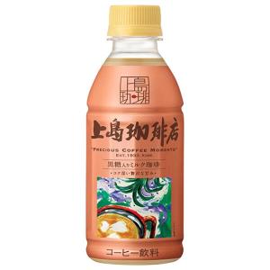 上島珈琲店 黒糖入りミルク珈琲 PET ( 270ml*24本入 )/ アイスコーヒー