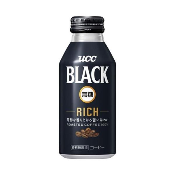 UCC BLACK無糖 RICH(リッチ) 375gリキャップ缶×24本入×(2ケース)｜ 送料無料