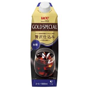 UCC BLACK無糖 ( 200ml*24本入 )/ ブラック アイスコーヒー アイス 紙