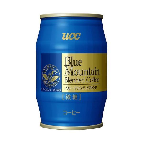 UCC ブルーマウンテンブレンド 微糖 樽缶 185g×24本入｜ 送料無料