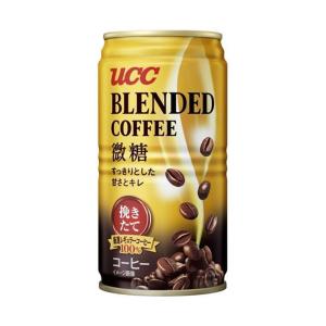 UCC ブレンドコーヒー 微糖 185g缶×30本入｜ 送料無料｜nozomi-market