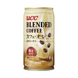 UCC ブレンドコーヒー カフェ・オ・レ カロリーオフ 185g缶×30本入｜ 送料無料｜nozomi-market