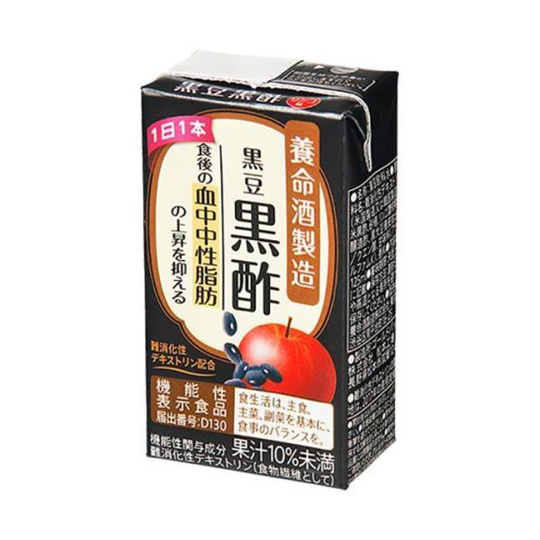 養命酒 黒豆黒酢【機能性表示食品】 125ml紙パック×18本入×(2ケース)｜ 送料無料