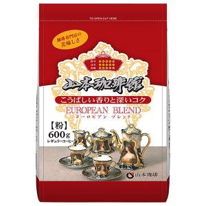 山本珈琲館ヨーロピアンブレンド ( 180g×6セット )/ 山本珈琲 : 爽快