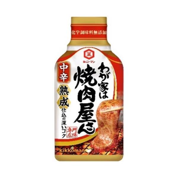 キッコーマン わが家は焼肉屋さん 中辛 210g×12本入｜ 送料無料