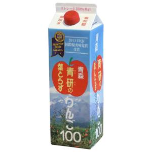 青研 青研 葉とらずりんご100 紙パック 1000g×24 フルーツジュースの商品画像