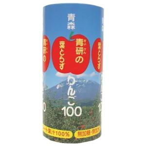 カートカン / 30本