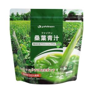 Phiten（ファイテン） 桑葉青汁 発芽玄米プラス 30包【公式】桑葉 青汁