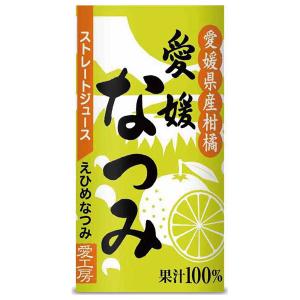 愛工房 愛媛 ぽんかん 125ml カート缶 30本入 100％ ストレート果汁
