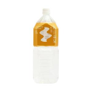 水素水 水素 珪素 天然水 富士山 水 VanaH 500ml×24本入り : 水素珪素
