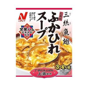 ニチレイ 広東風 ふかひれスープ 180g×40個入｜ 送料無料