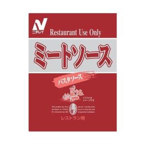 ニチレイフーズ Restaurant Use Only (レストラン ユース オンリー) パスタソース ミートソース 140g×40袋入×(2ケース)｜ 送料無料