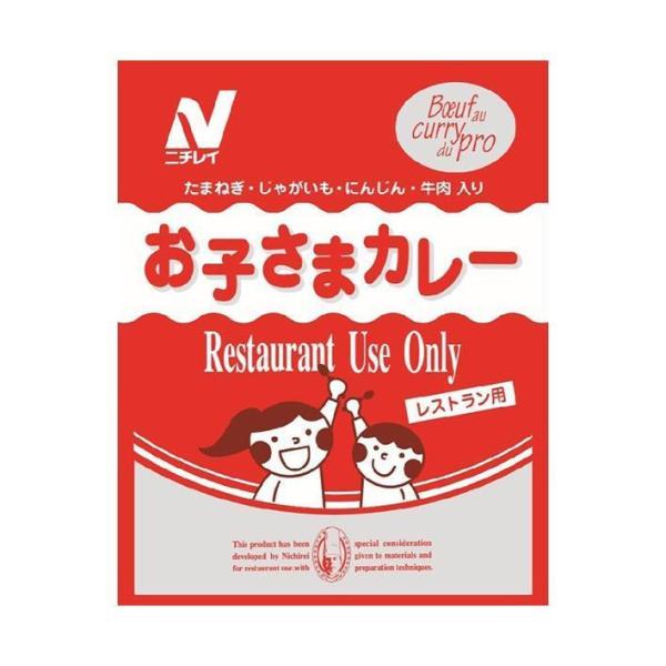 ニチレイフーズ Restaurant Use Only (レストラン ユース オンリー) お子さまカ...