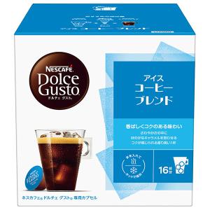 ネスカフェ ゴールドブレンド ネスレ日本 香り華やぐ 80g瓶×24本入×(2