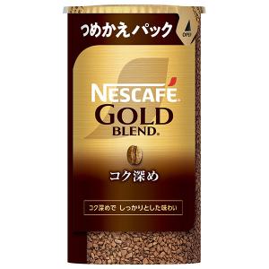 ネスカフェ ゴールドブレンド ネスレ日本 香り華やぐ 80g瓶×24本入×(2