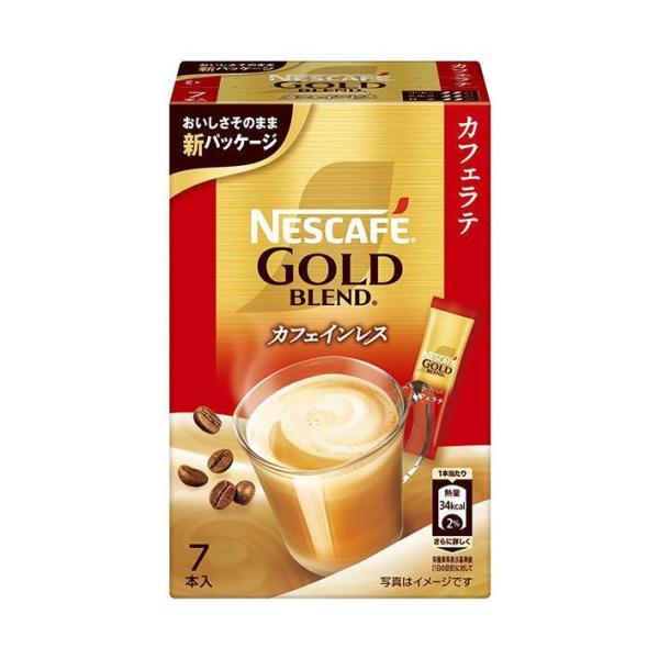 ネスレ日本 ネスカフェ ゴールドブレンド カフェインレス スティックコーヒー ミックスタイプ (7g...