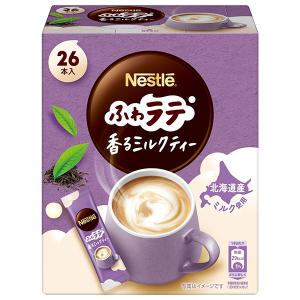 12セット