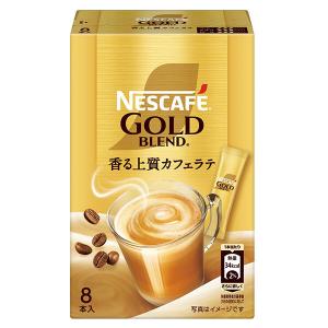 Nestle（ネスレ） ネスカフェ ゴールドブレンド 80g ×24 メーカー直送
