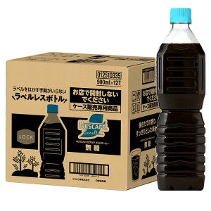 ヘパリーゼ ゼリア新薬 スーパー 100ml瓶×50(10×5)本入｜ 送料無料