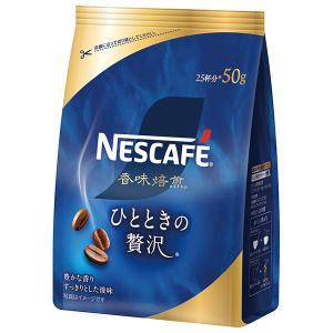 ネスカフェ ゴールドブレンド ネスレ日本 香り華やぐ 80g瓶×24本入×(2