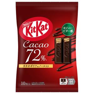 キットカット ネスレ日本 オトナの甘さ 10枚×14袋入｜ 送料無料