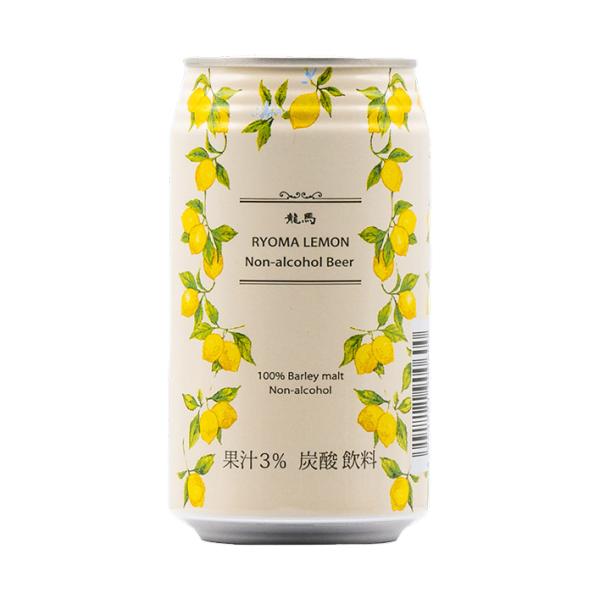 日本ビール 龍馬レモン 350ml缶×24本入×(2ケース)｜ 送料無料