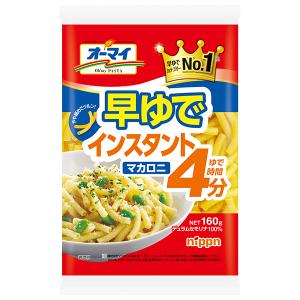 nippn（ニップン） オーマイ 早ゆでサラダマカロニ 160g×16袋入｜ 送料