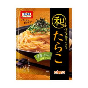 nippn オーマイ 和パスタ好きのための たらこ 24.6g×2食入り 16個 オーマイ パスタソースの商品画像