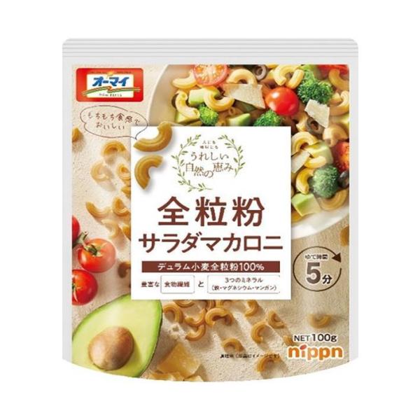 ニップン オーマイ 自然の恵み 全粒粉サラダマカロニ 100g×12入｜ 送料無料