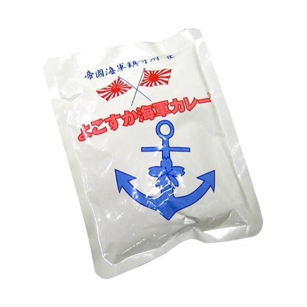 調味商事 よこすか海軍カレー ネイビーブルー(業務用) 180g×5袋入×(2ケース)｜ 送料無料