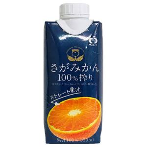 赤穂化成 スポーツドリンクパウダー 日向夏風味 (41g×5袋)×20個入