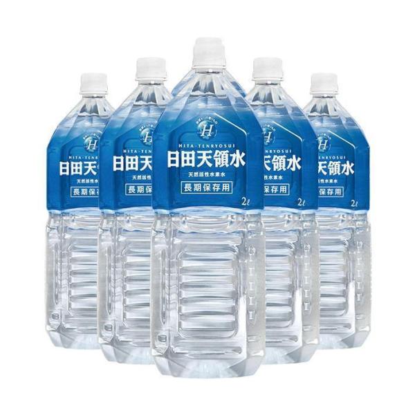 日田天領水 ミネラルウォーター 長期保存用 2Lペットボトル×6本入｜ 送料無料